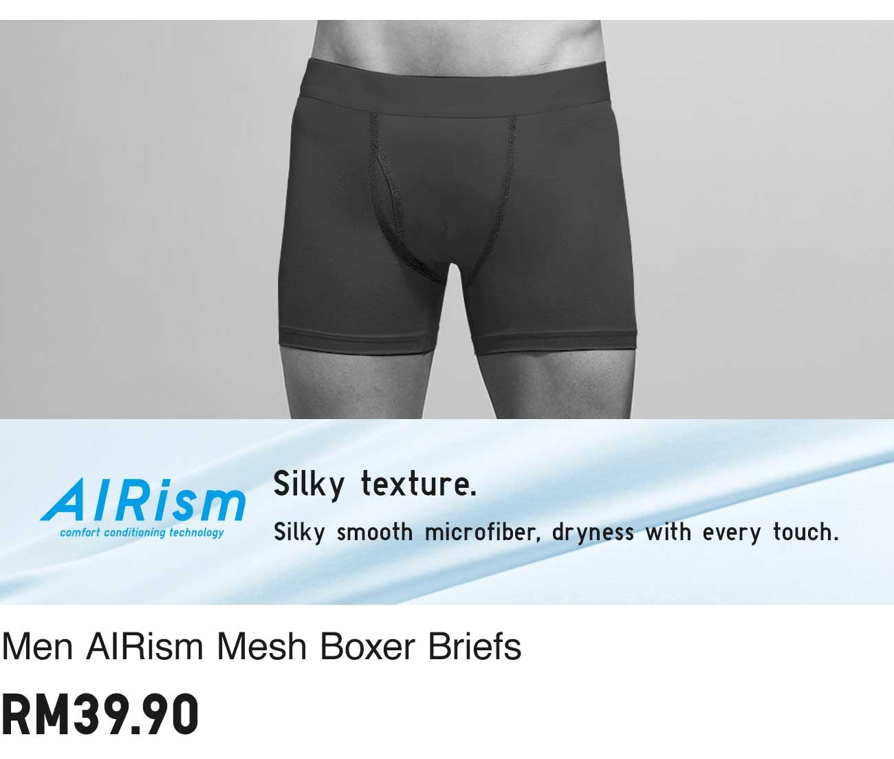 WOMEN AIRISM ULTRA SEAMLESS SHORTS