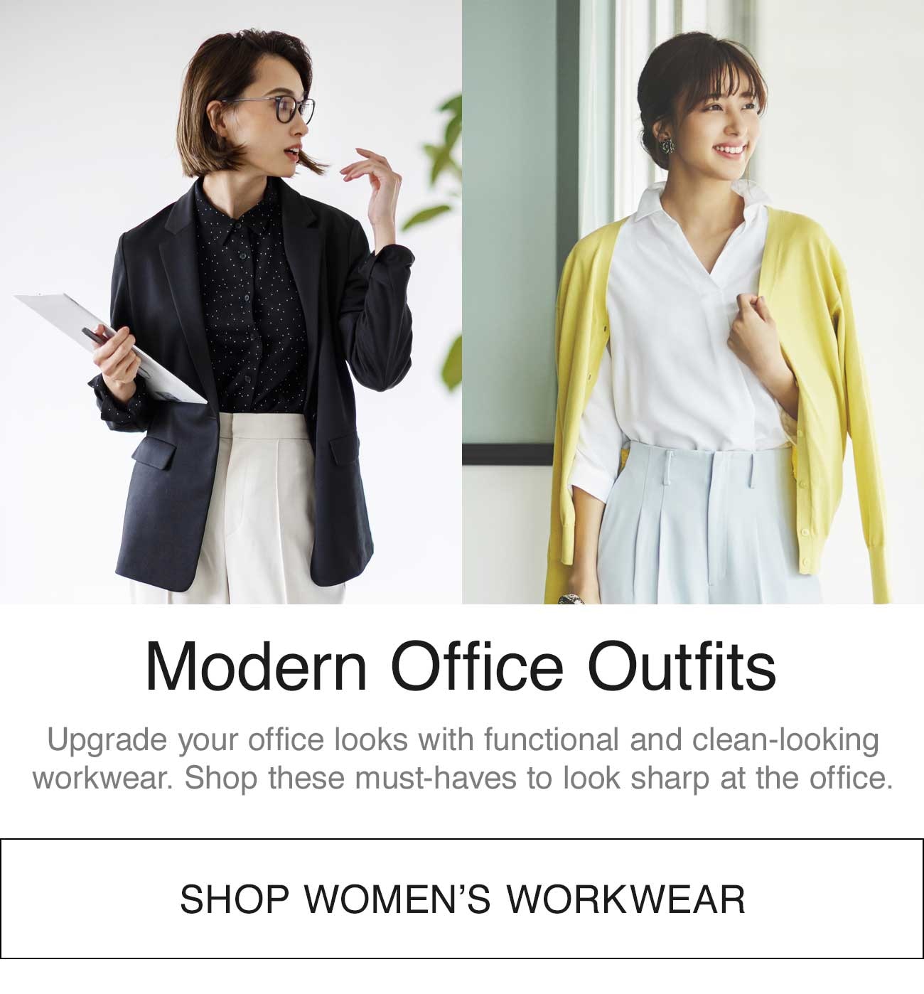 SHOP WOMEN'S WORKWEAR