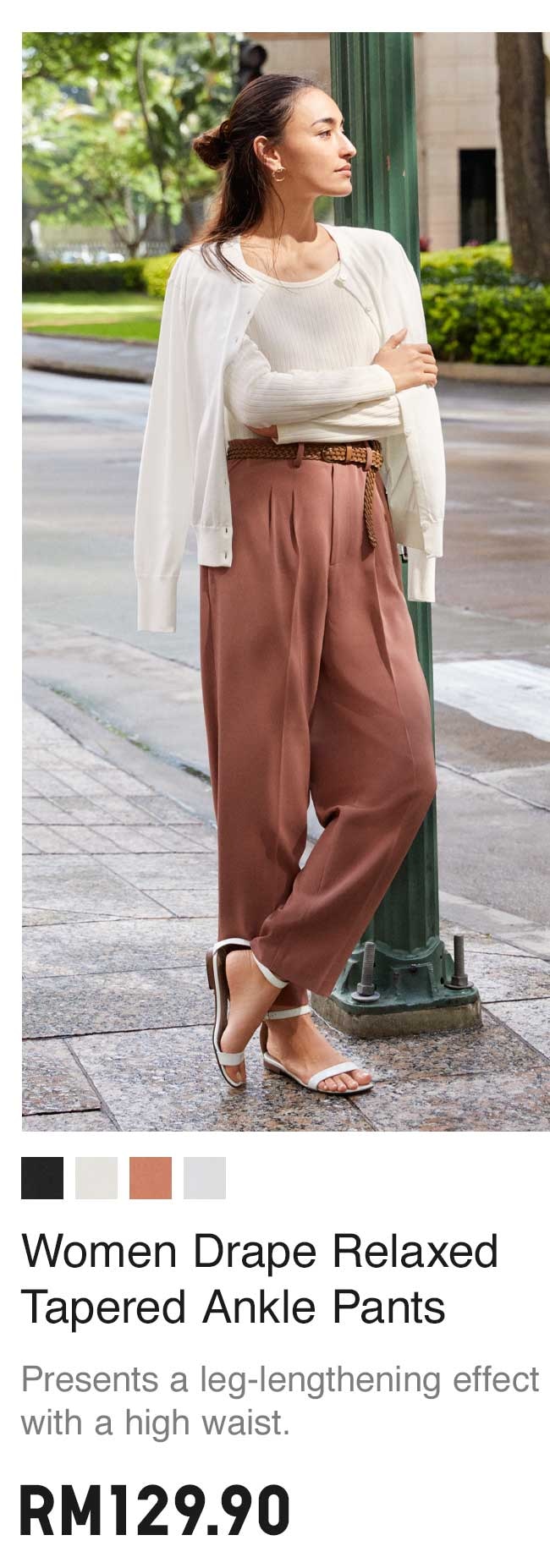 WOMEN DRAPE RELAXED TAPERED ANKLE PANTS