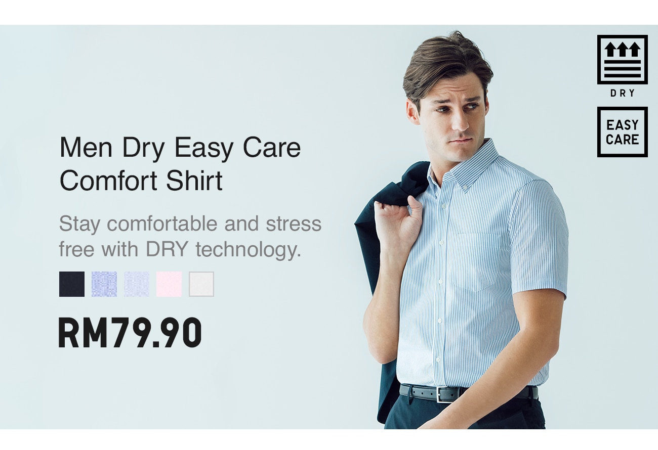 MEN EASY CARE COMFORT SHORT SLEEVE SHIRT