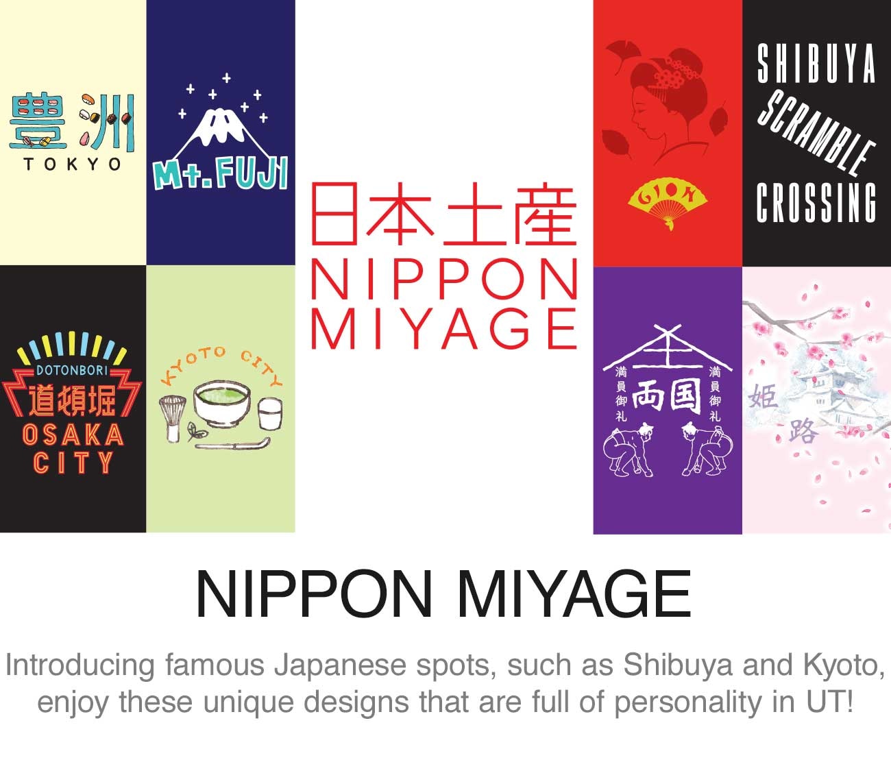 NIPPON MIYAGE