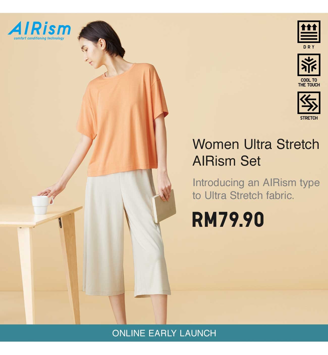 WOMEN ULTRA STRETCH AIRISM SET