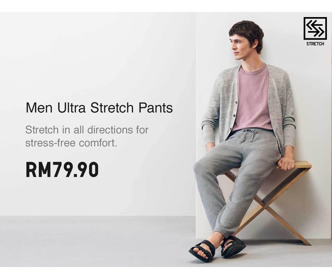 MEN ULTRA STRETCH PANTS