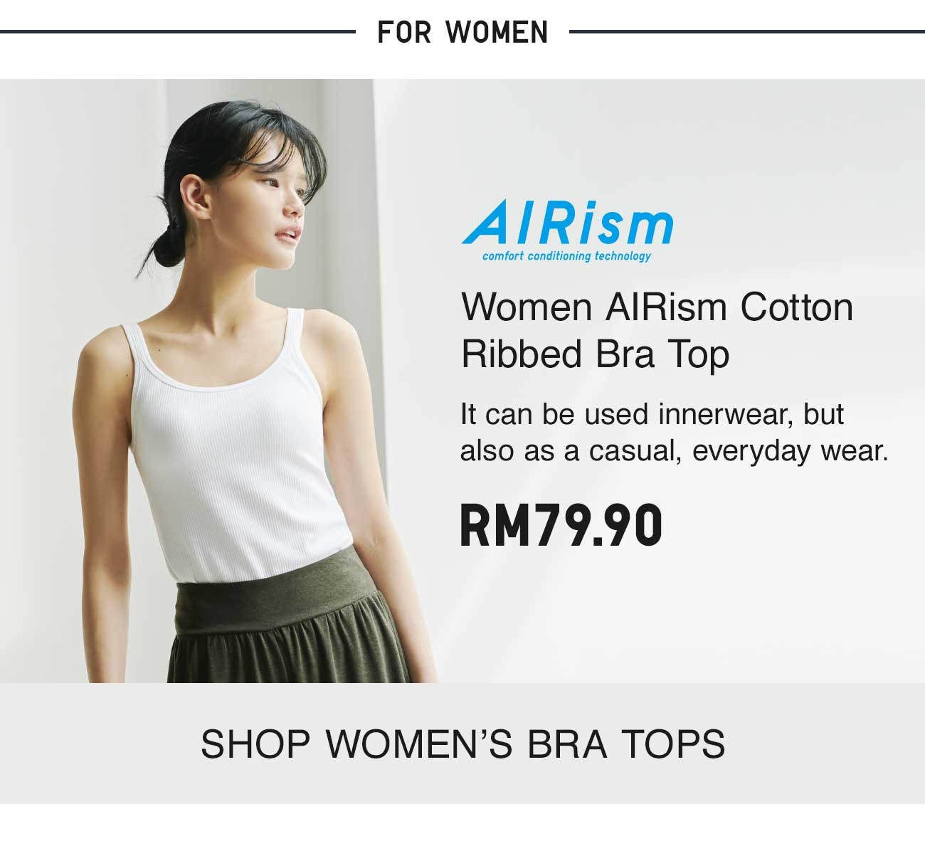 WOMEN AIRISM COTTON RIBBED BRA TOP