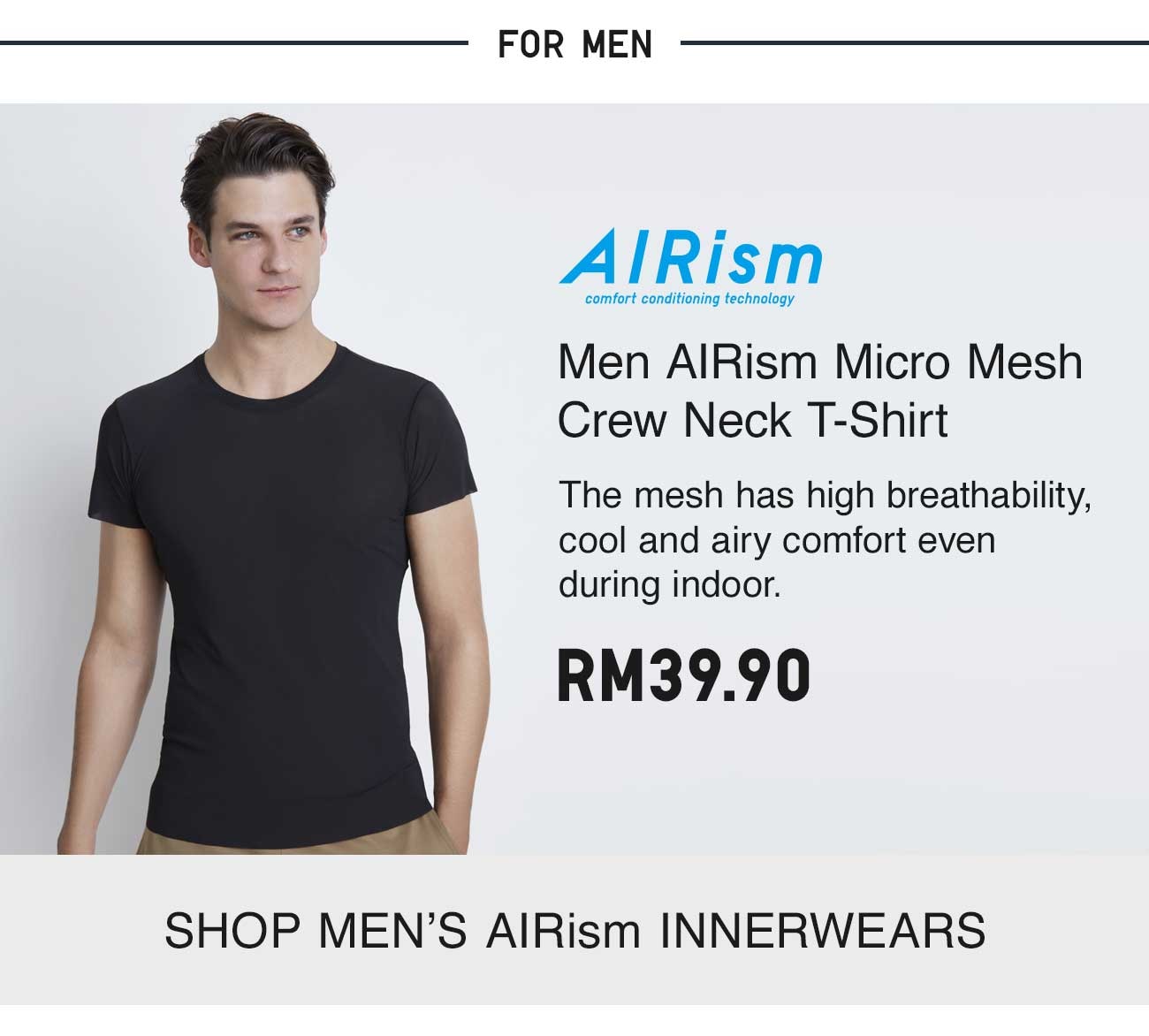 MEN AIRISM MICRO MESH CREW NECK T-SHIRT