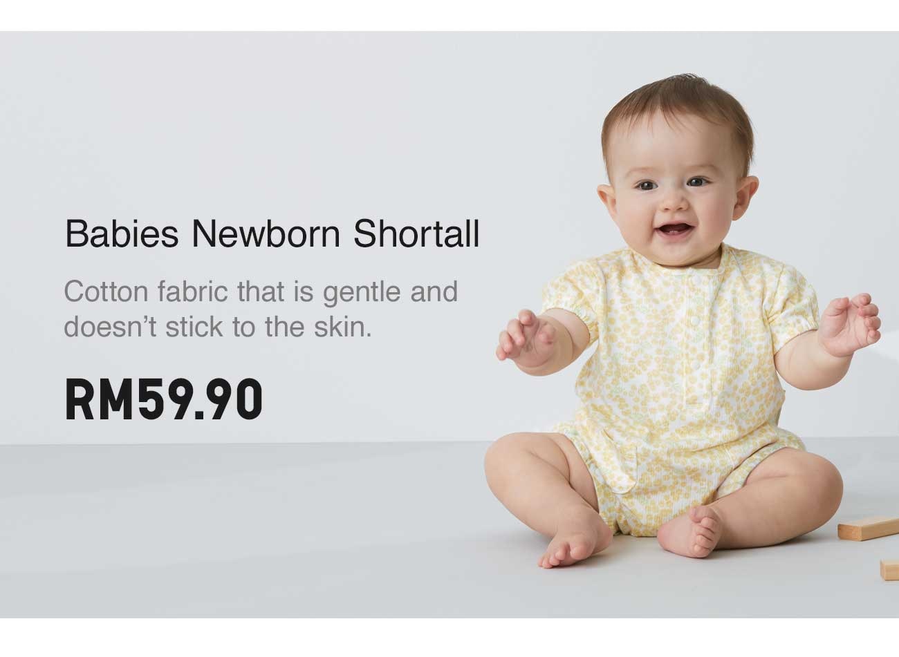 BABIES NEWBORN SHORTALL