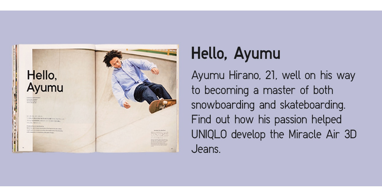 HELLO AYUMU