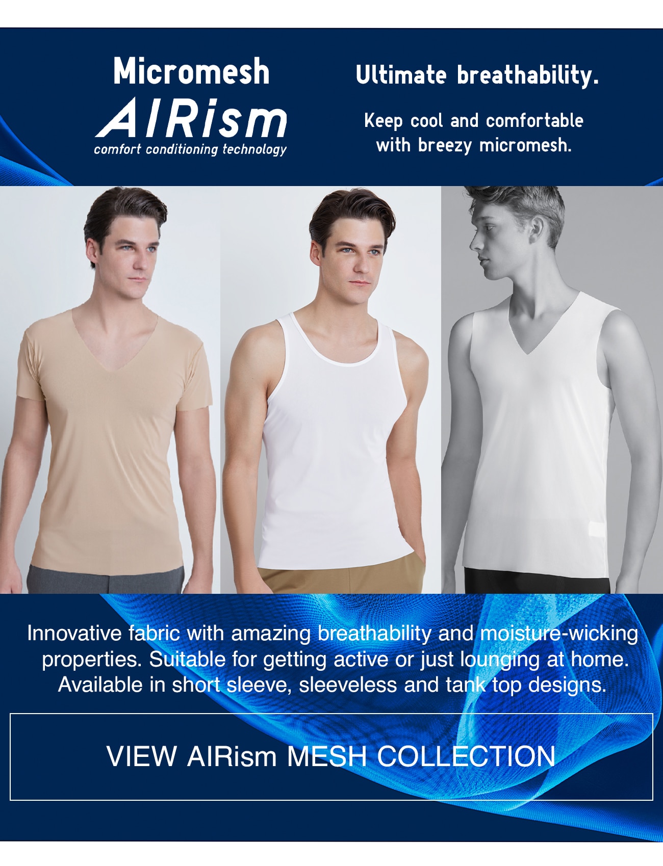 MEN AIRISM MESH