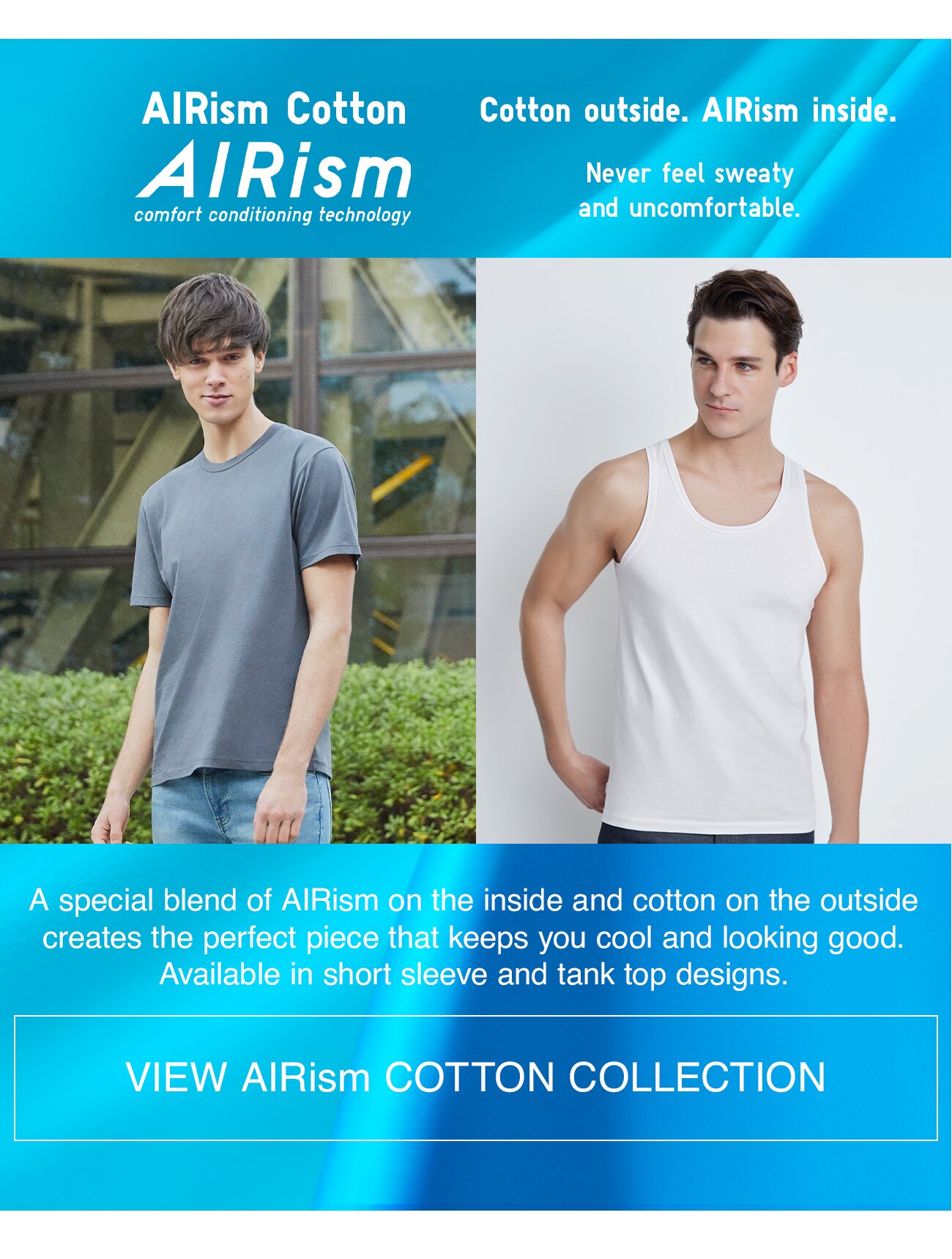 MEN AIRISM COTTON