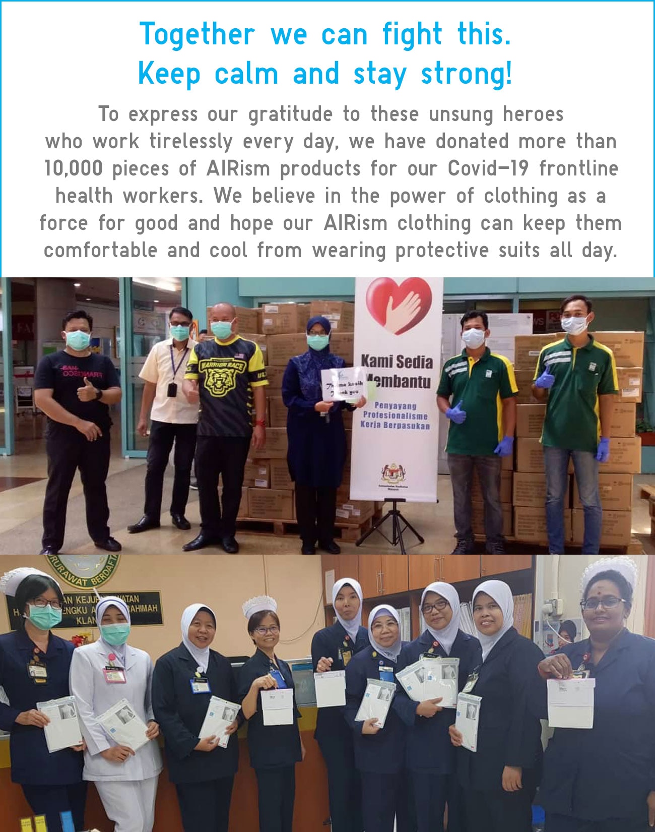 AIRism donation