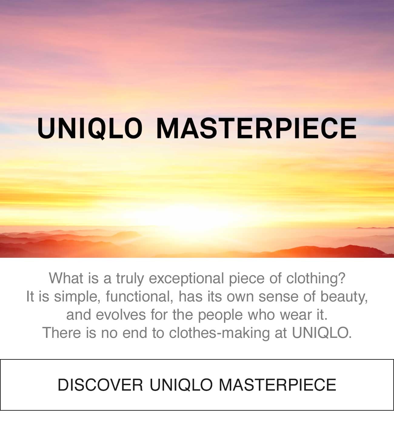 UNIQLO MASTERPIECE