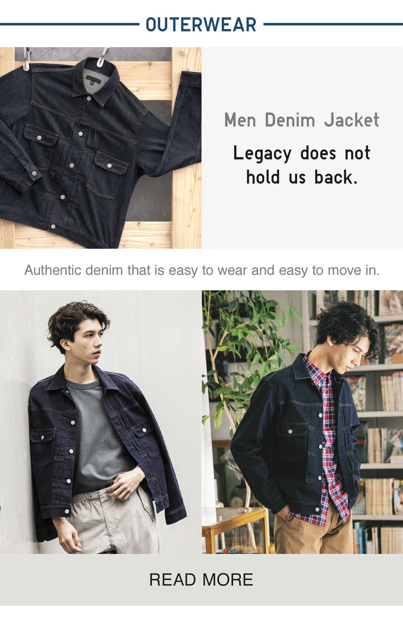 MEN DENIM JACKET