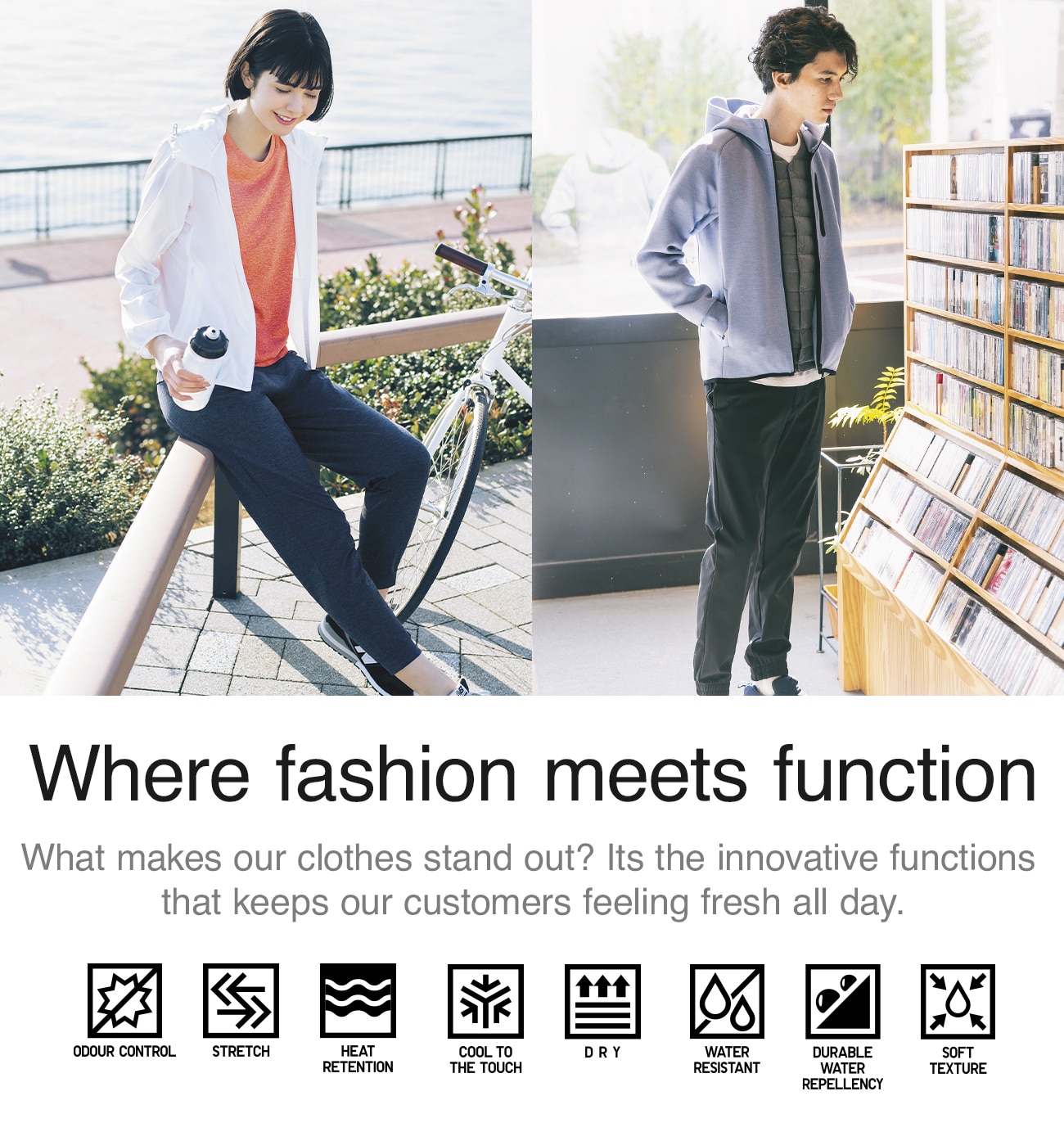 FASHION MEETS FUNCTION