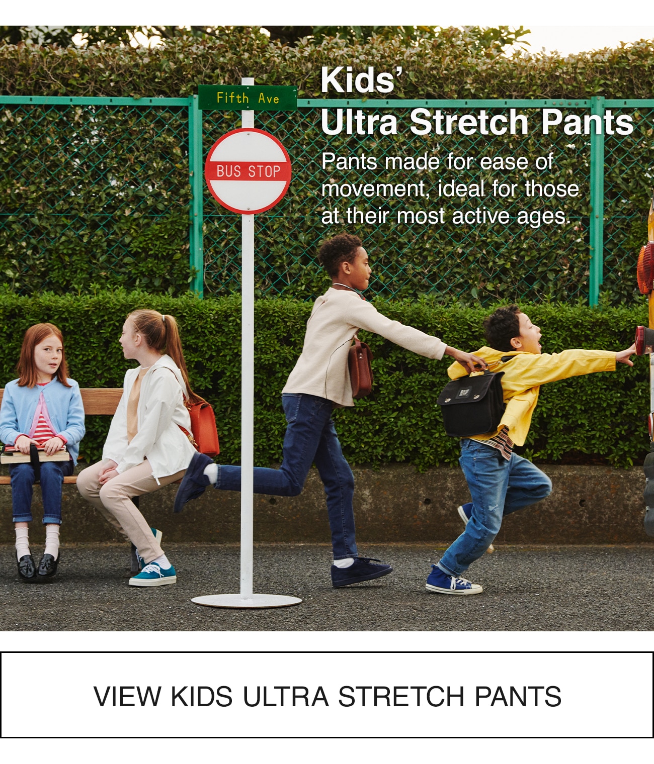 KIDS ULTRA STRETCH PANTS