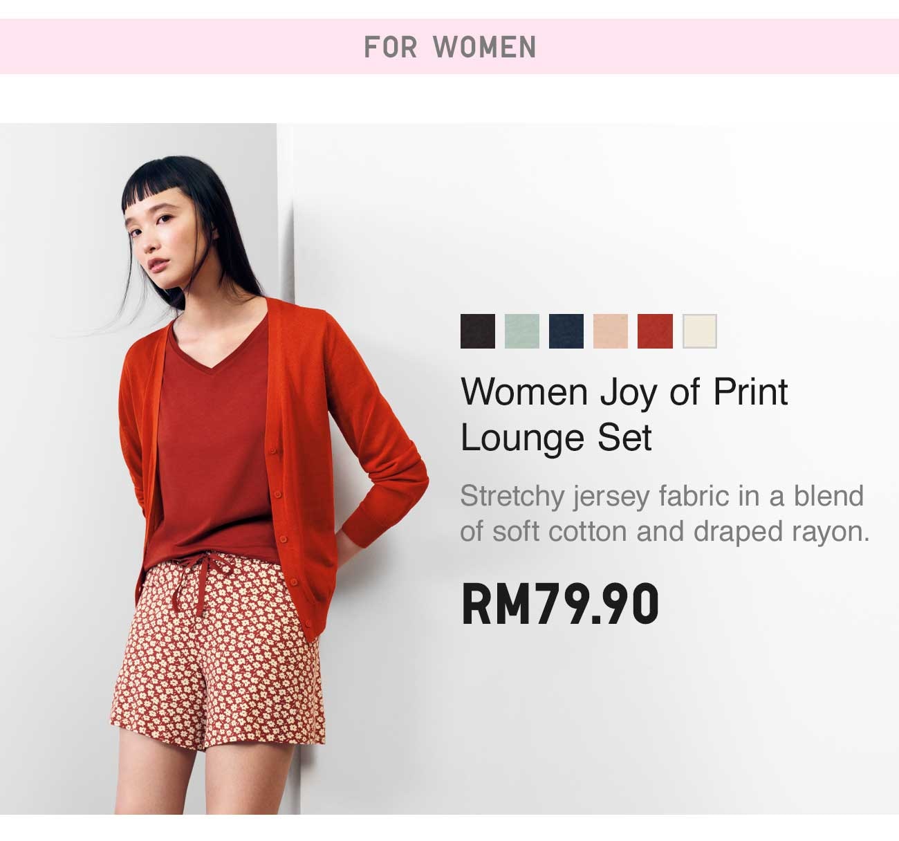 WOMEN JOY OF PRINT LOUNGE SET