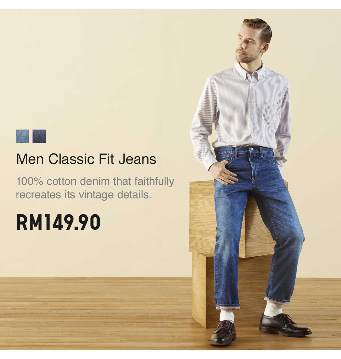 MEN CLASSIC FIT JEANS