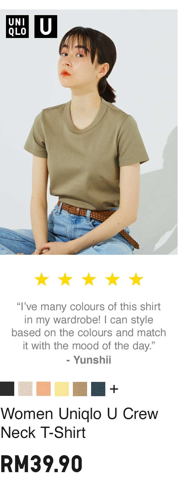 WOMEN UNIQLO U CREW NECK T-SHIRT