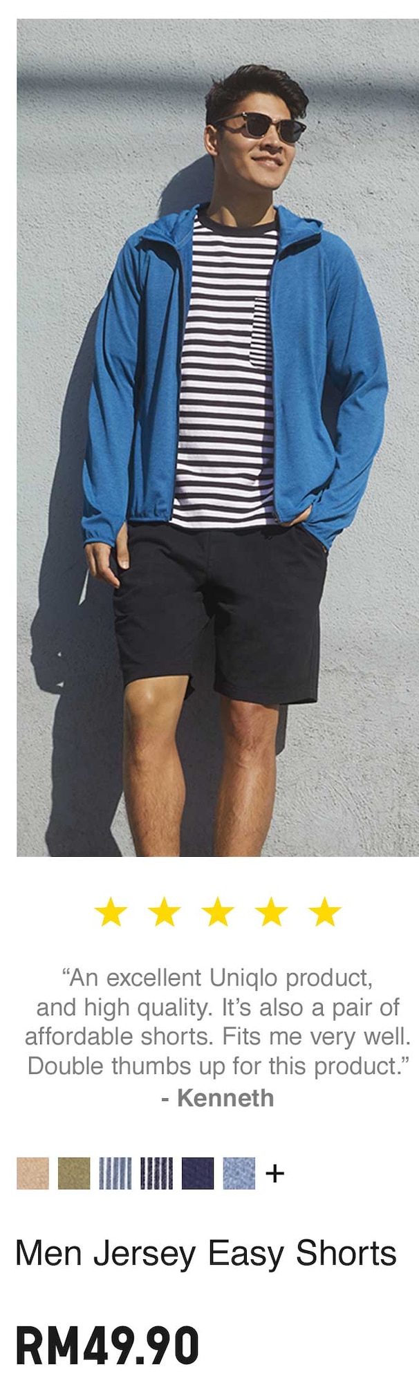 MEN JERSEY EASY SHORTS