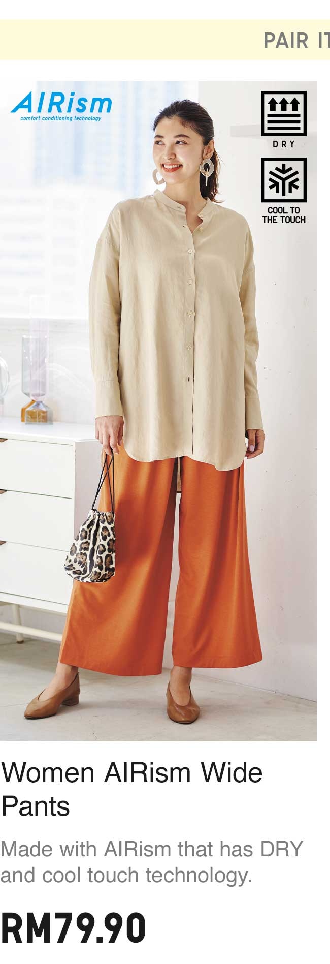 WOMEN AIRISM WIDE PANTS