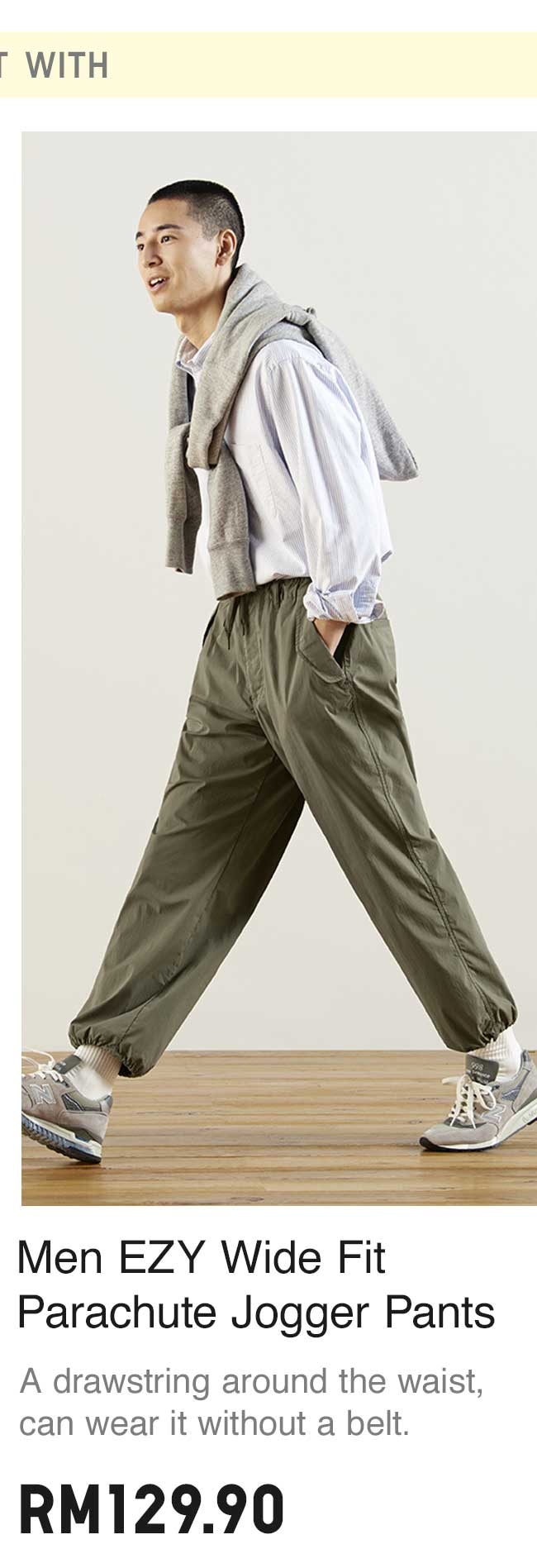 MEN EZY WIDE FIT PARACHUTE JOGGER PANTS