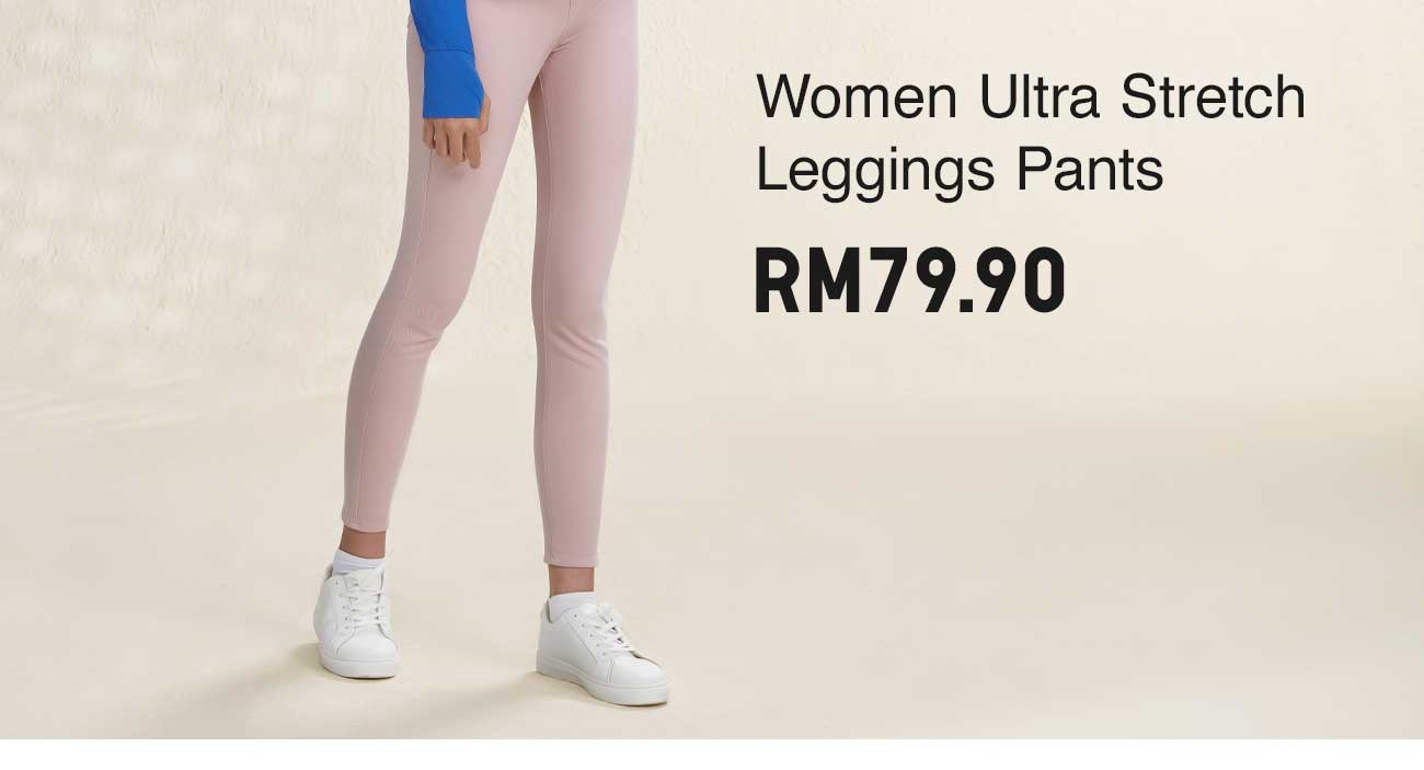 ULTRA STRETCH LEGGINGS PANTS