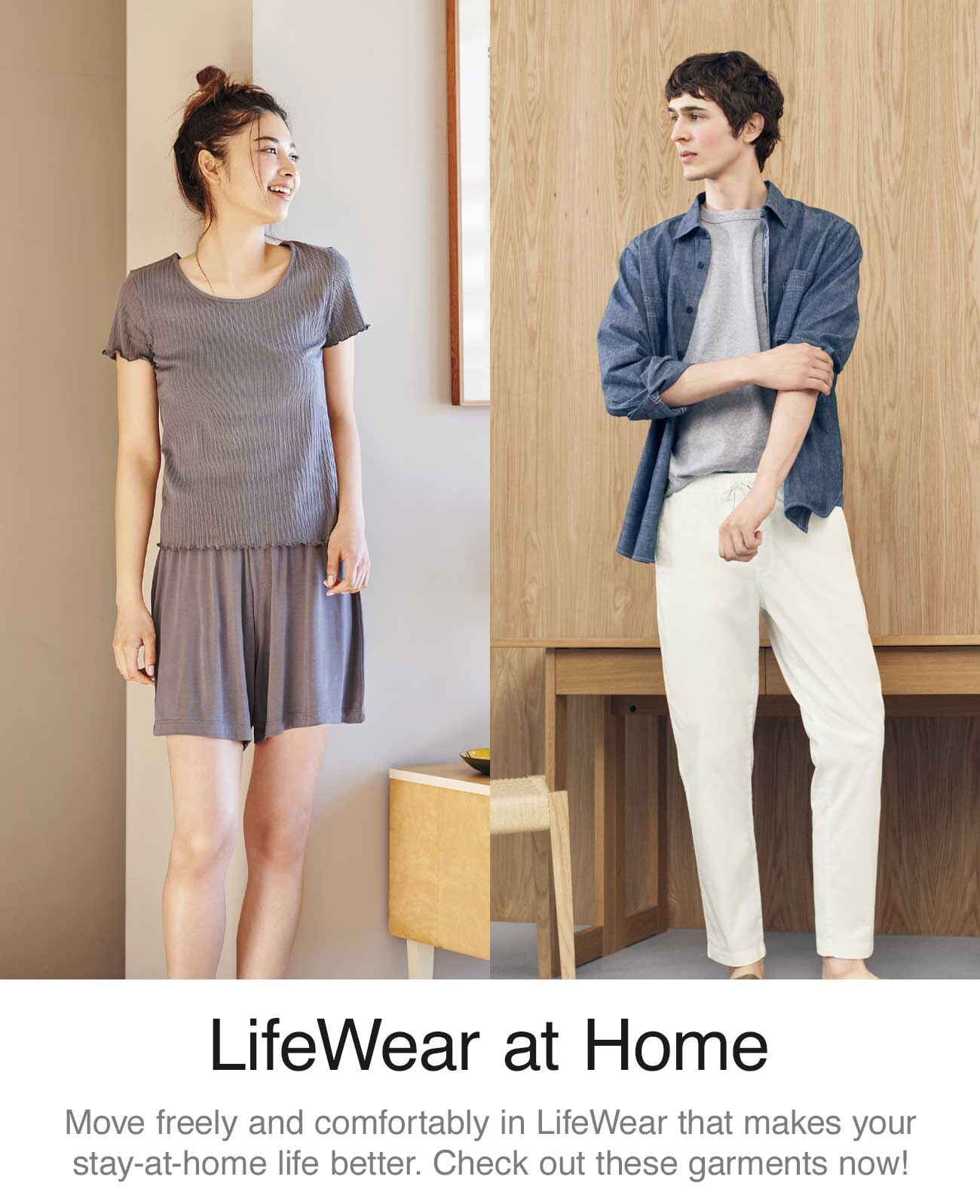 LIFEWEAR AT HOME