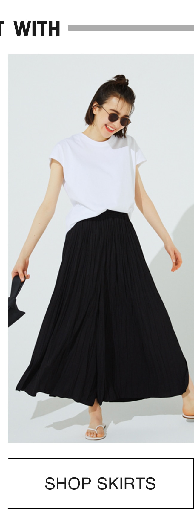 WASHER SATIN SKIRT PANTS