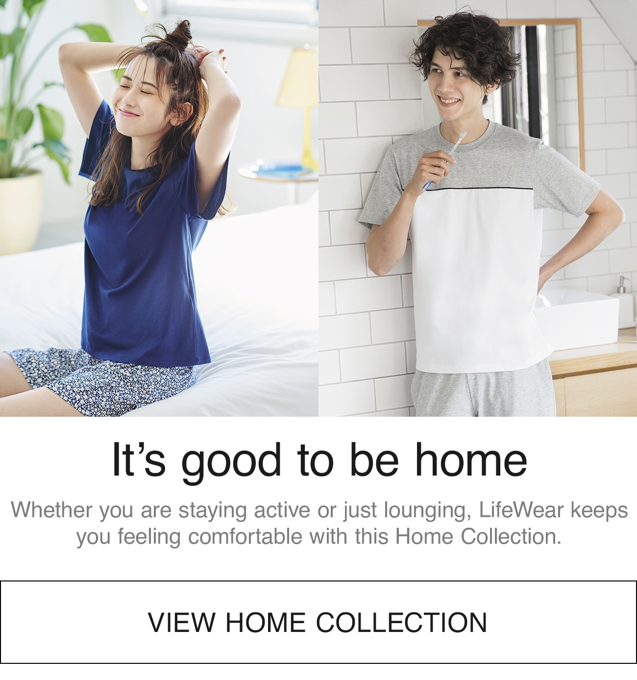 HOME COLLECTION