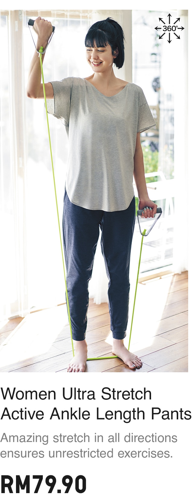 ULTRA STRETCH ACTIVE ANKLE LENGTH PANTS