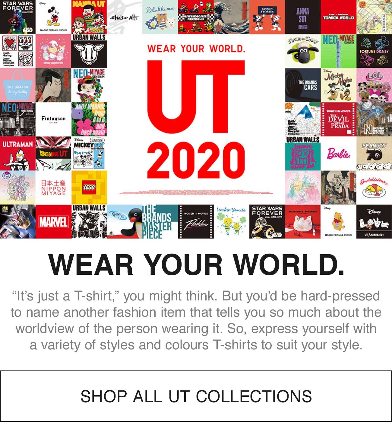 UT COLLECTIONS