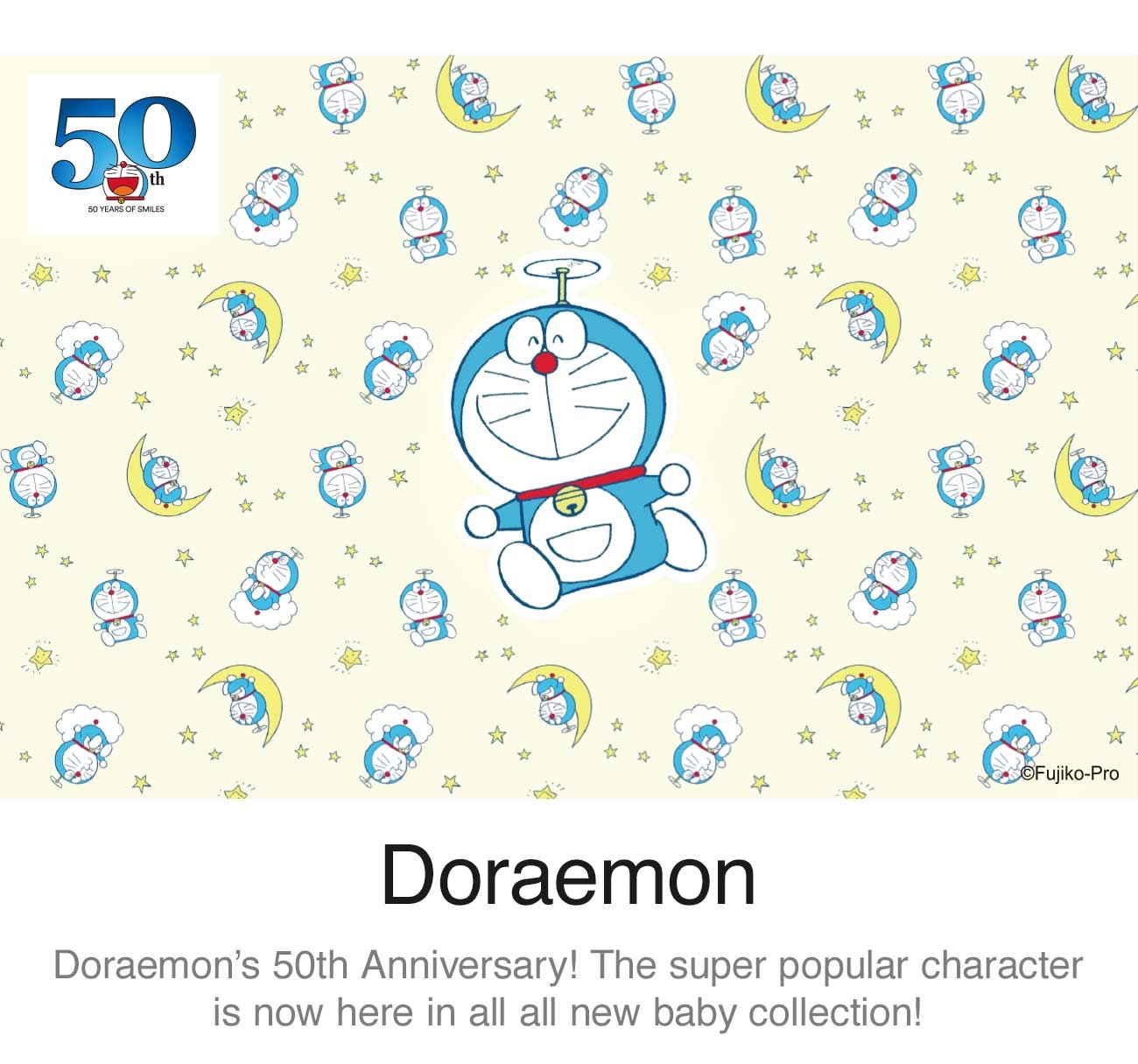 DORAEMON UT COLLECTION