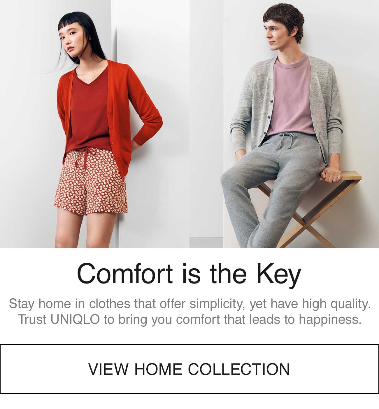 VIEW HOME COLLECTION