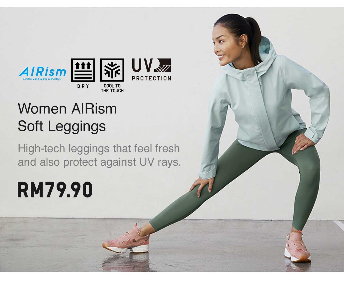 WOMEN AIRISM SOFT LEGGINGS