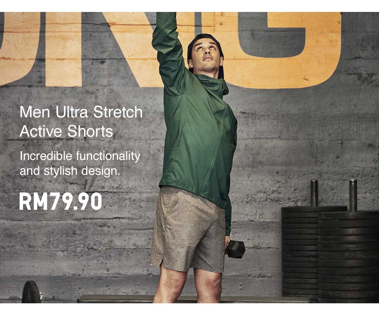 MEN ULTRA STRETCH ACTIVE SHORTS