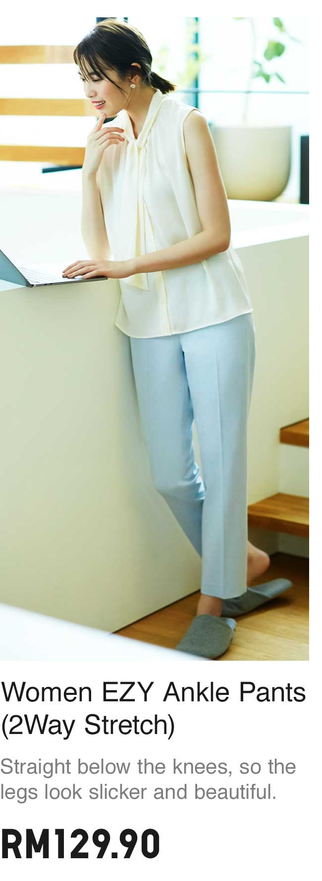 WOMEN EZY ANKLE PANTS