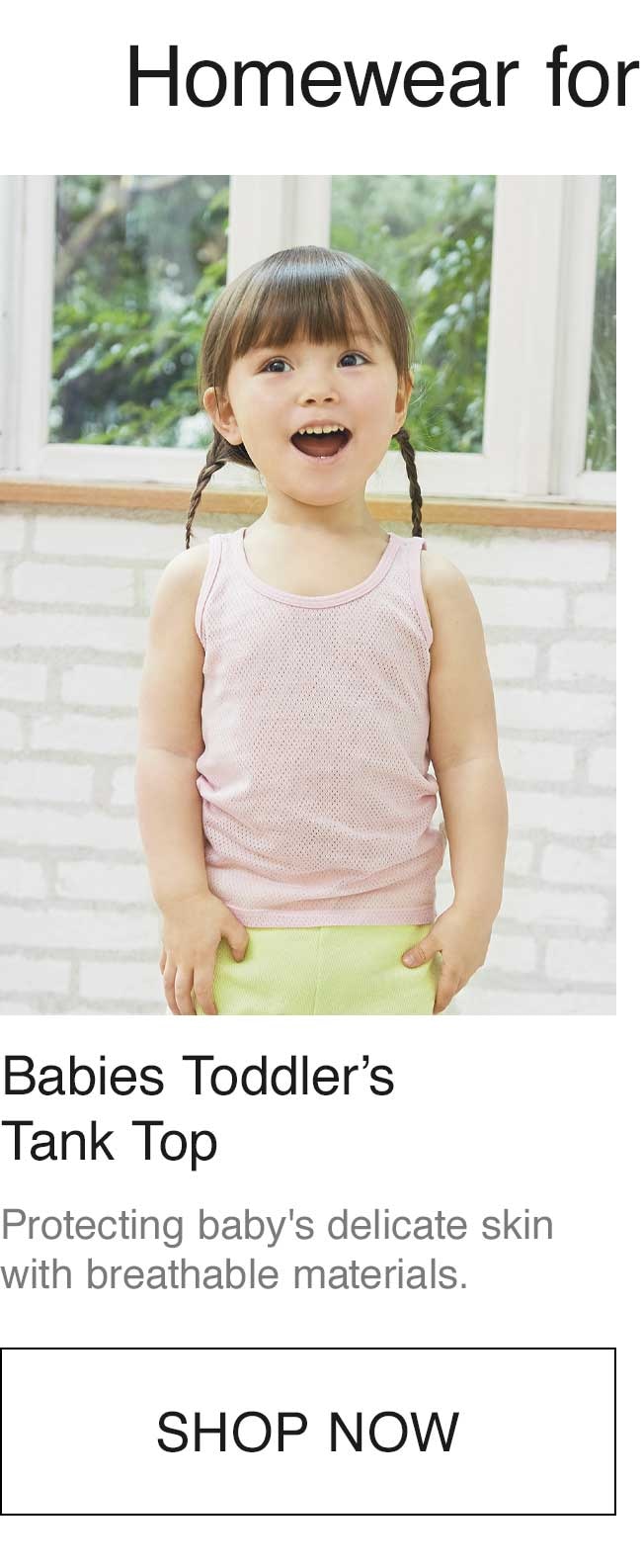 BABIES TODDLER'S TANK TOP