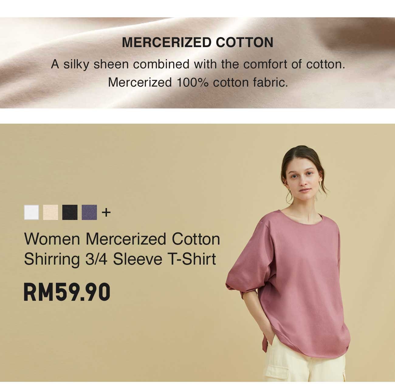 WOMEN MERCERIZED COTTON SHIRRING 3/4 SLEEVE T-SHIRT