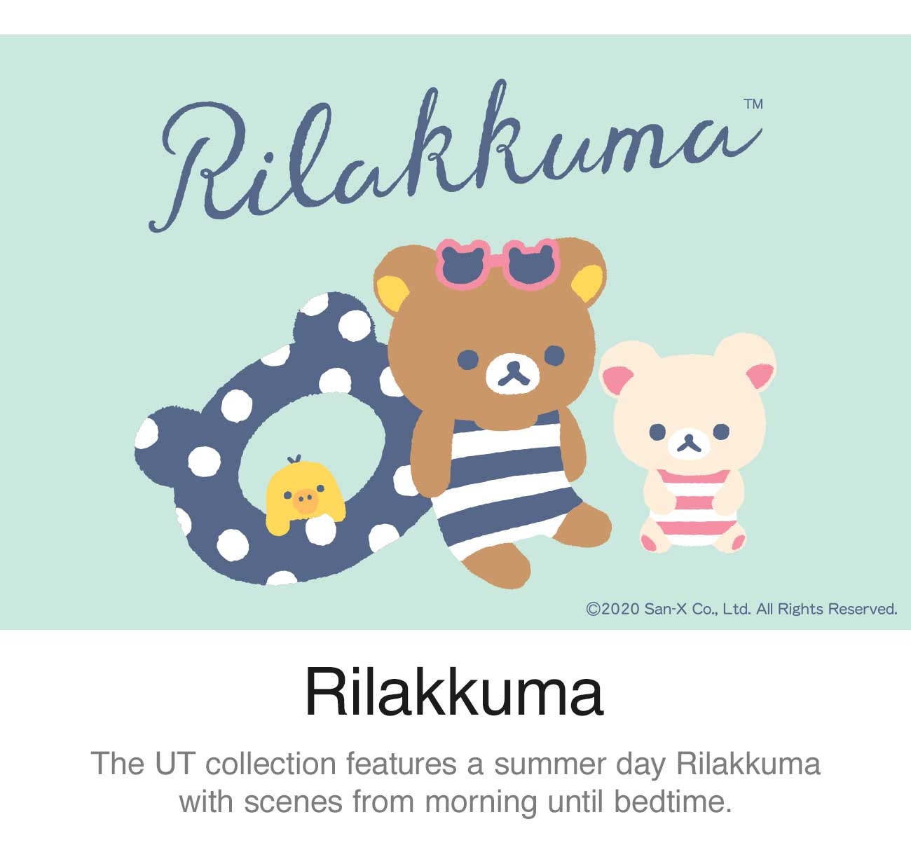 RILAKKUMA