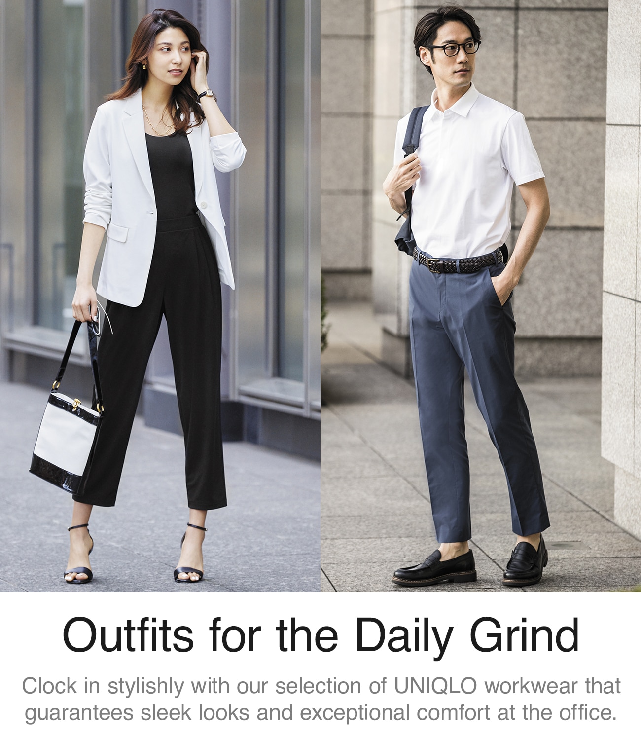 UNIQLO WORKWEAR