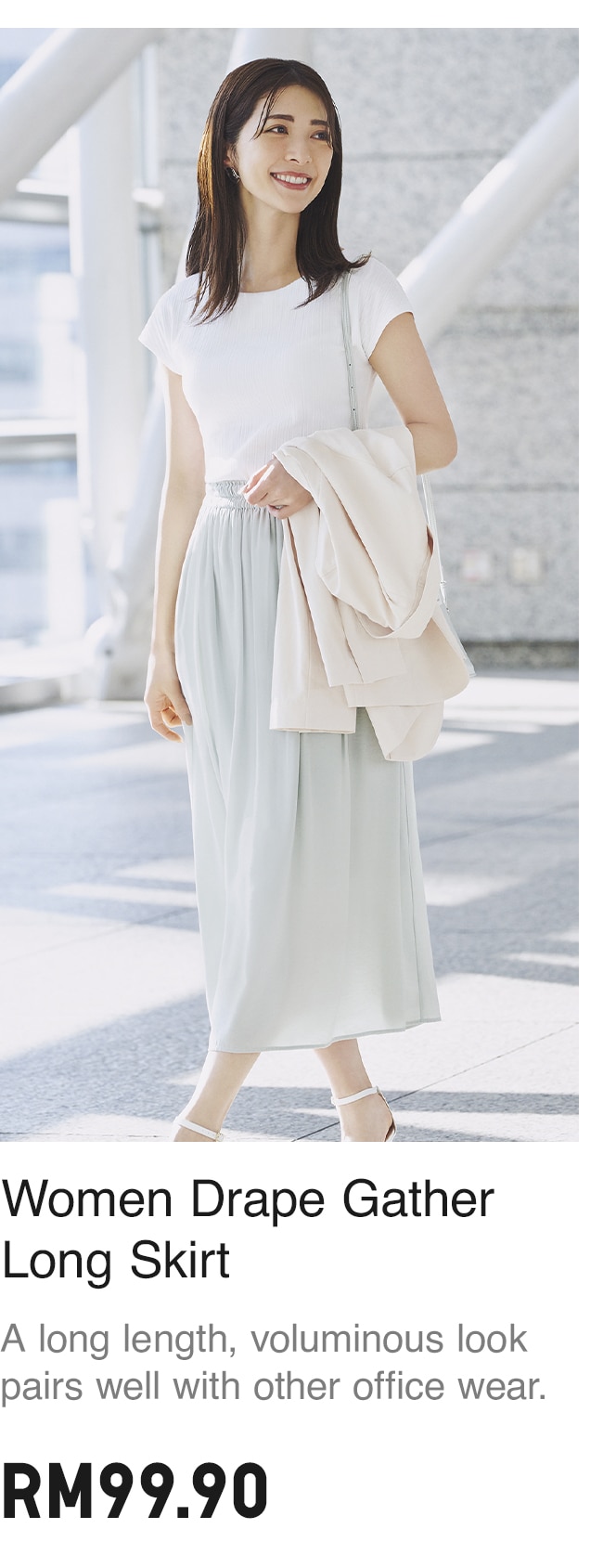 DRAPE GATHER LONG SKIRT