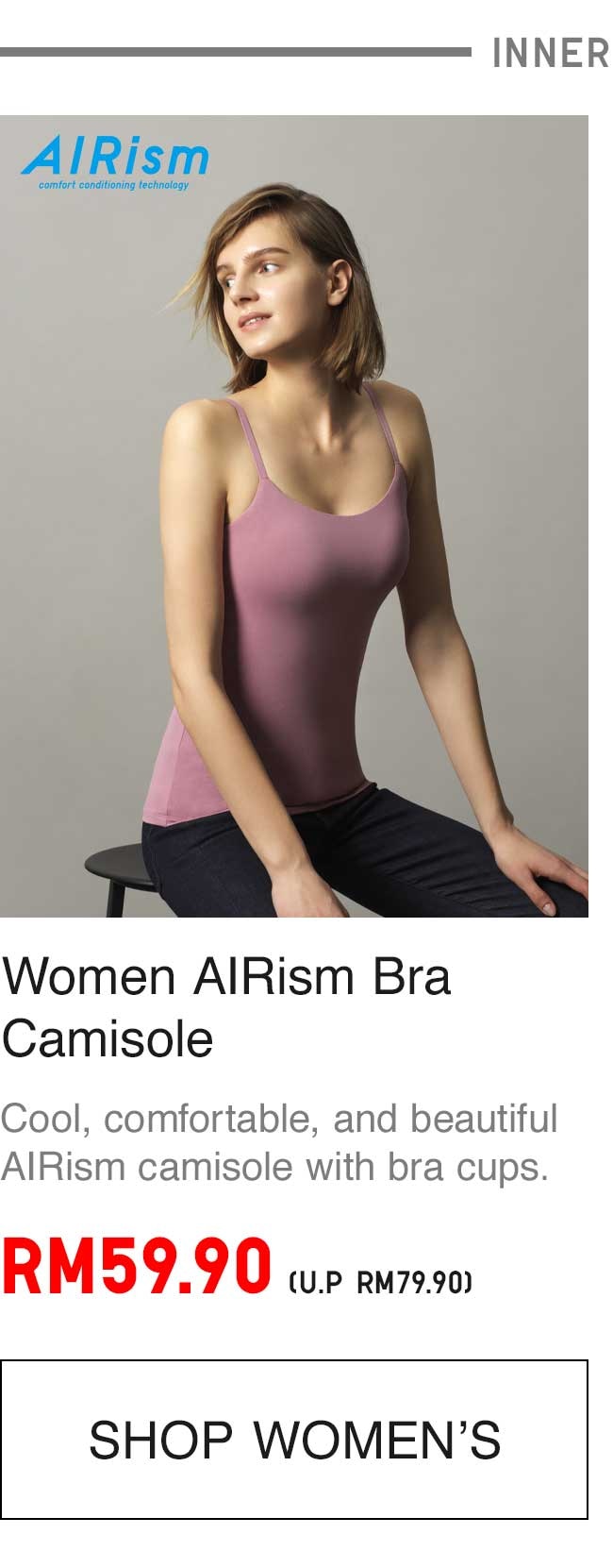 WOMEN AIRISM BRA CAMISOLE