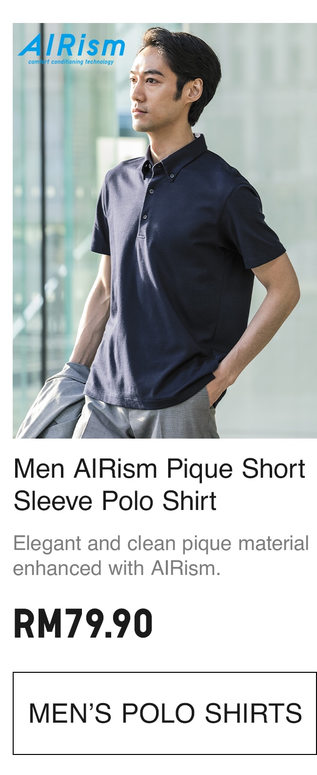 AIRism PIQUE POLO SHIRT