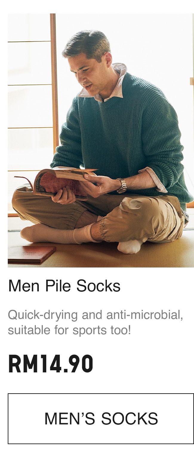 PILE SOCKS