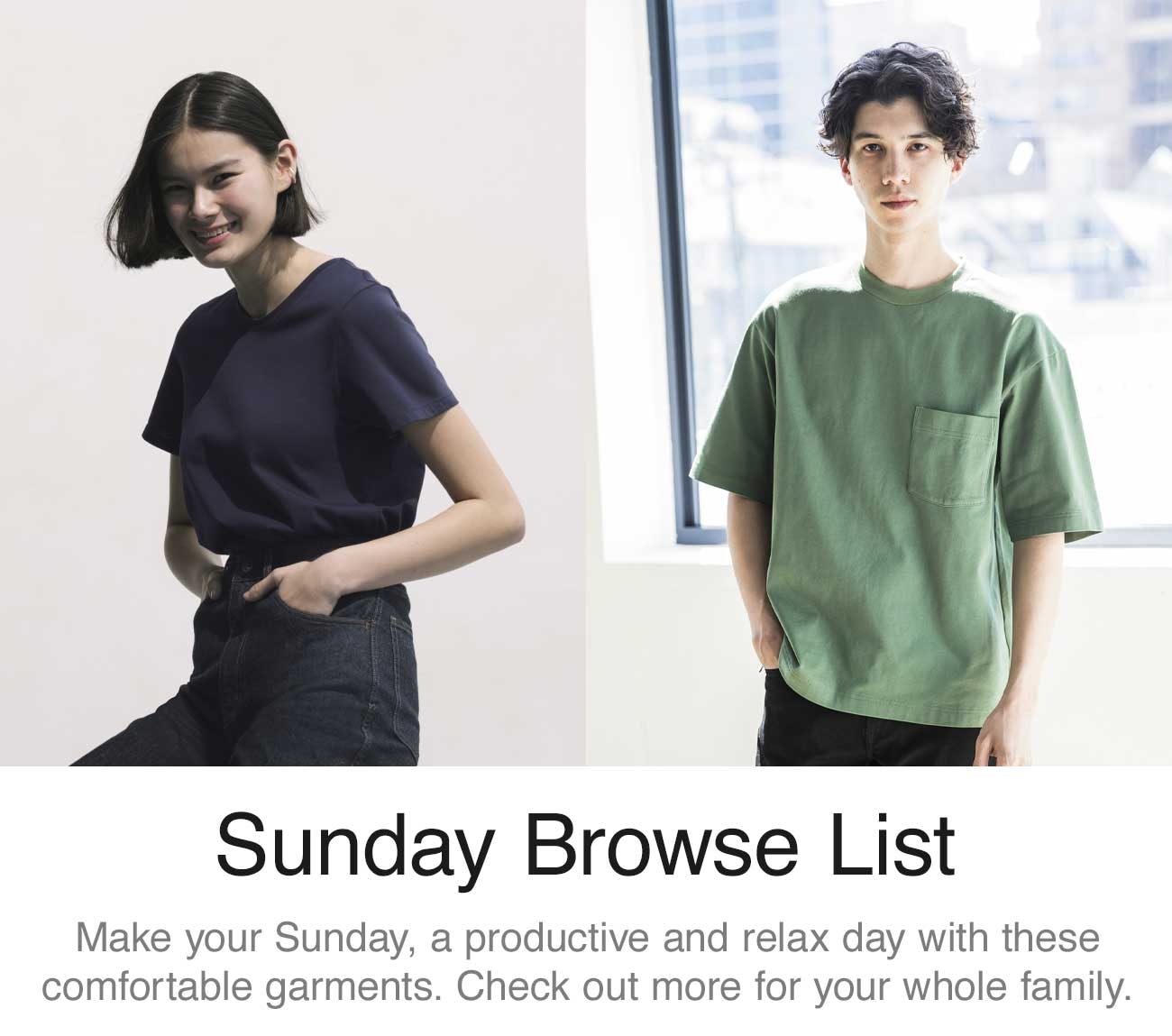 SUNDAY BROWSE LIST