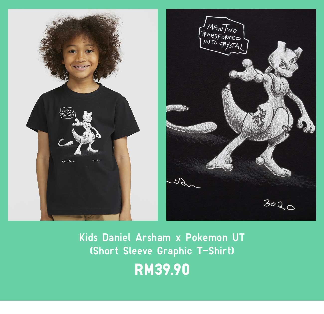 KIDS DANIEL ARSHAM X POKEMON