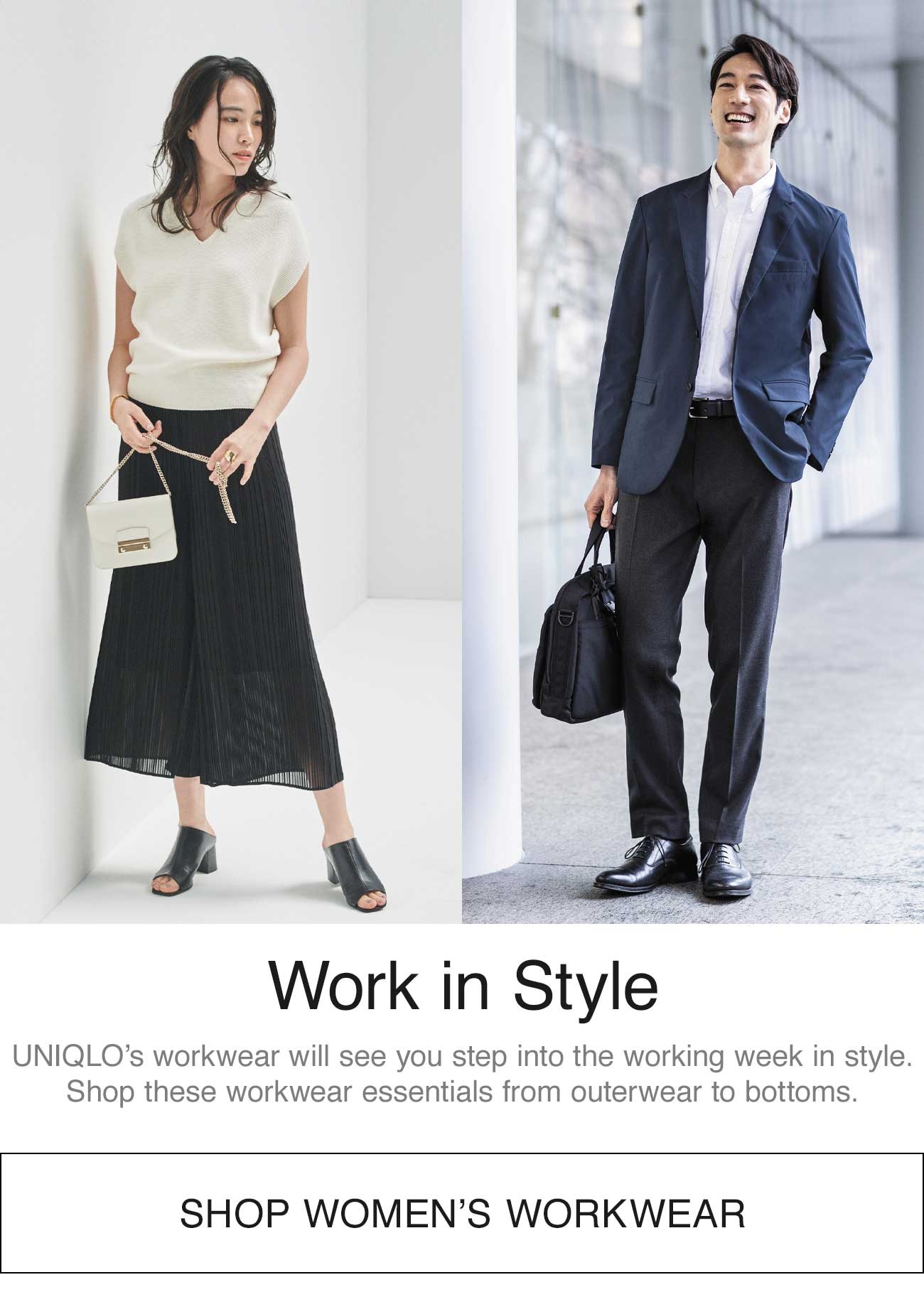 SHOP WOMEN'S WORKWEAR