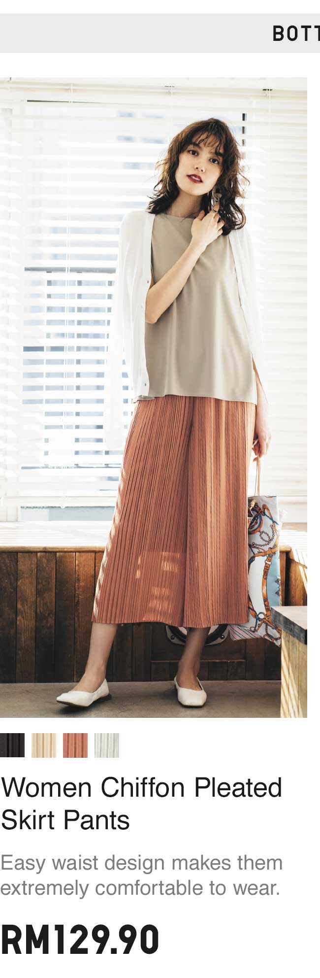 WOMEN CHIFFON PLEATED SKIRT PANTS