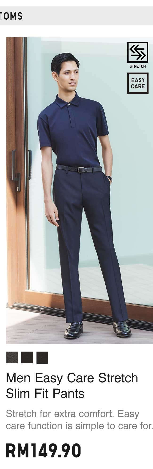 MEN EASY CARE STRETCH SLIM FIT PANTS