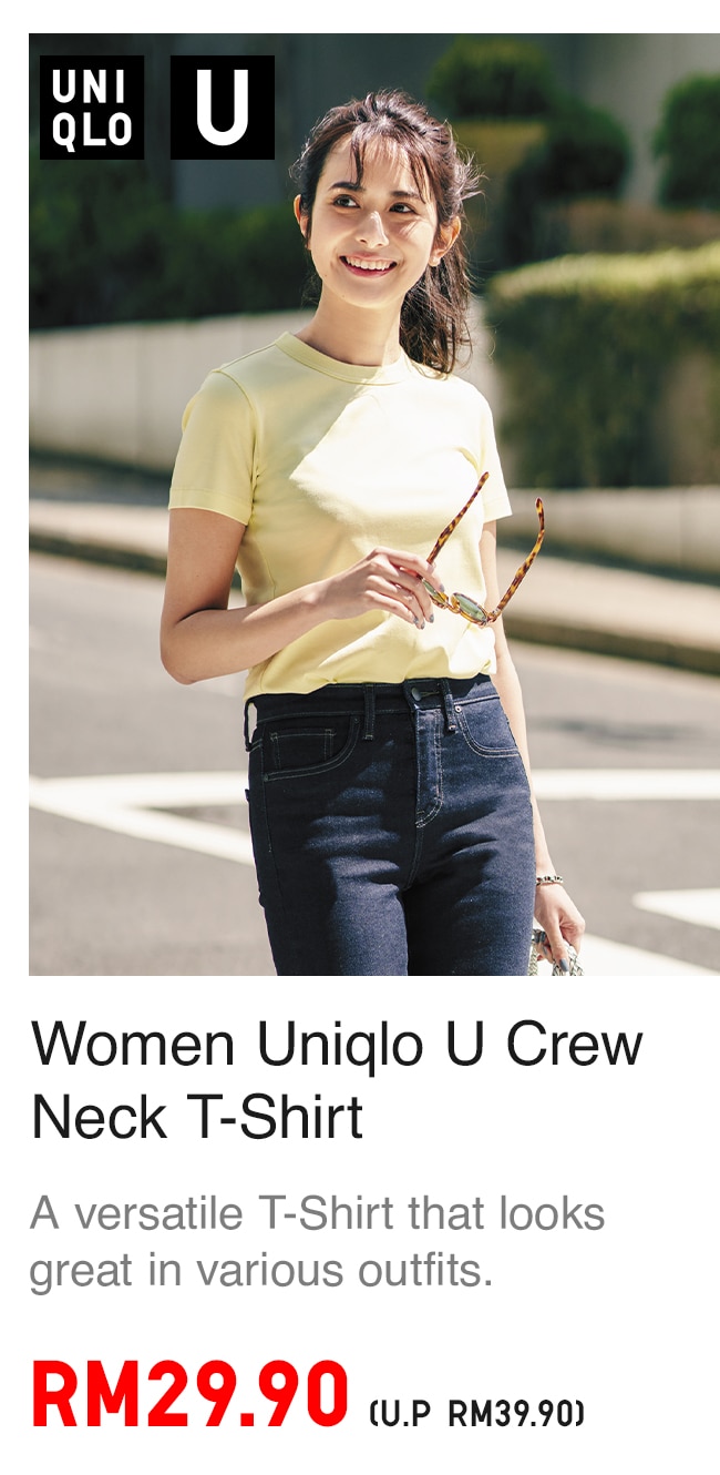 UNIQLO U T-SHIRT