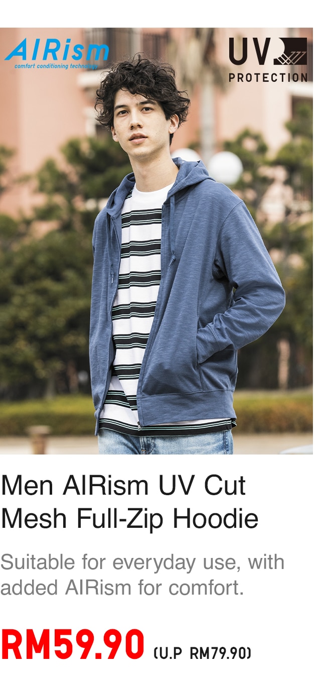 AIRism UV CUT HOODIE